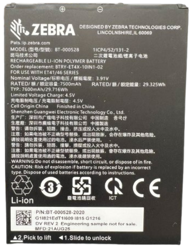 Bateria Zebra ET401 29,35 Wh BTRY-ET401-10INC-01