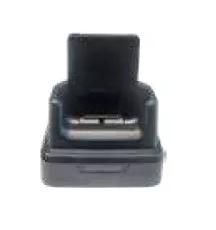 Stacja ładująca Datalogic 94A150129