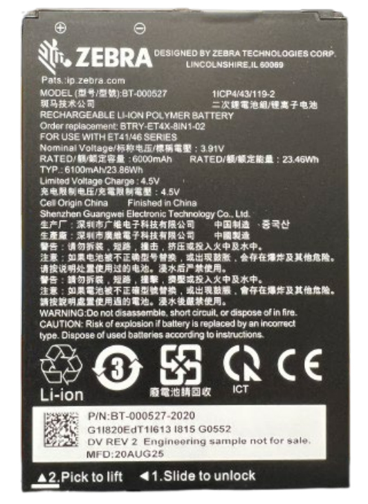 Bateria Zebra BTRY-ET401-08INC-01